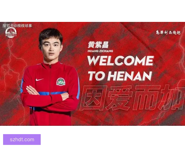 黄紫昌:间歇期锻炼打造无畏劲旅 黄紫昌:间歇期锻炼打造无畏劲旅