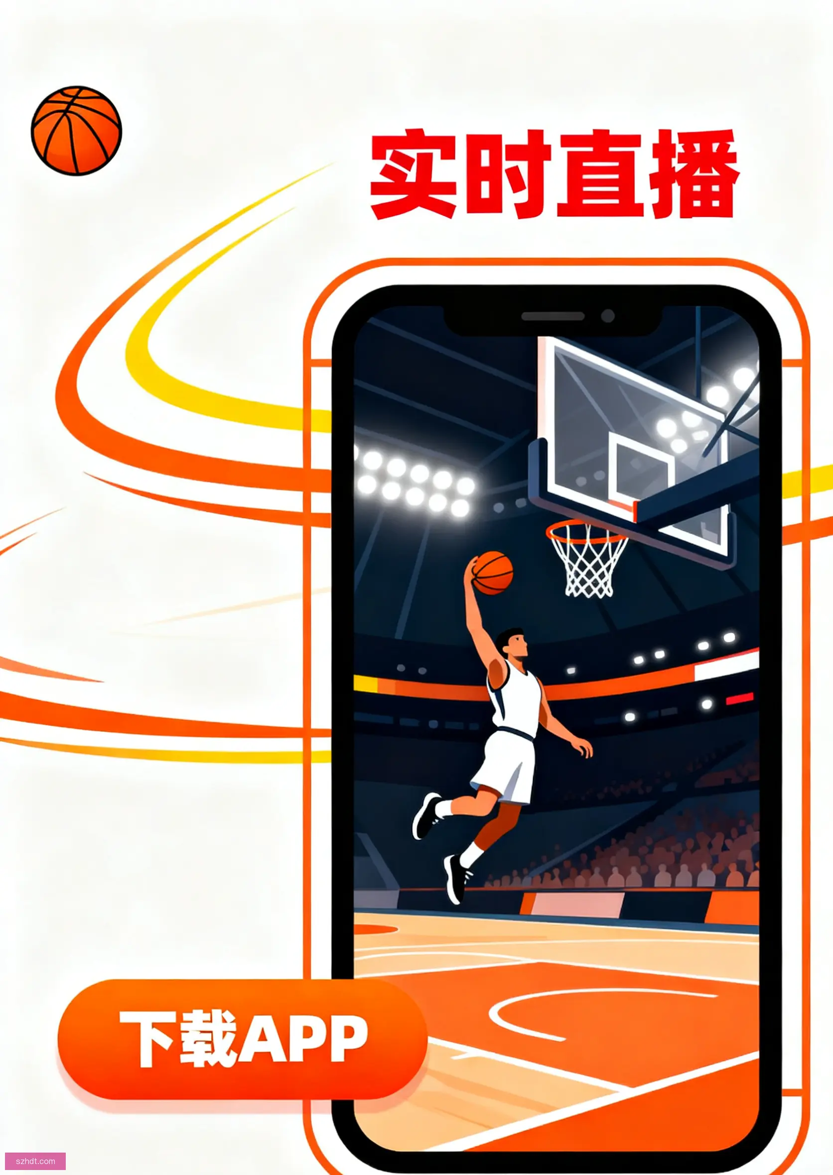 官方版下载